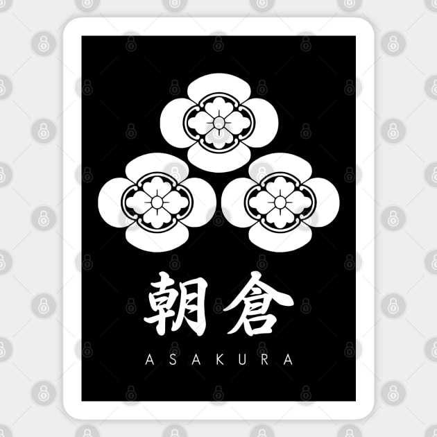 Asakura Clan kamon with text Sticker by Takeda_Art